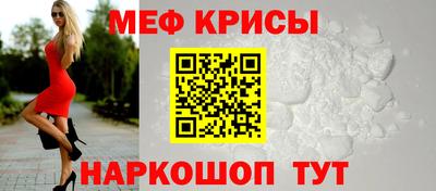 ALPHA-PVP Камышлов