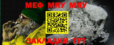 мдпв Канаш