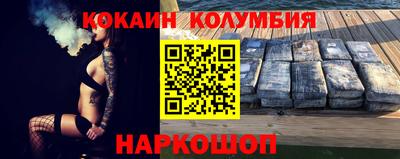 мдпв Канаш