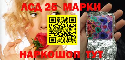 мдпв Канаш