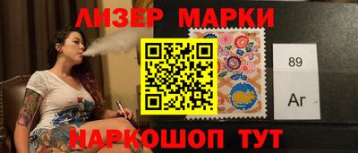 ALPHA-PVP Камышлов