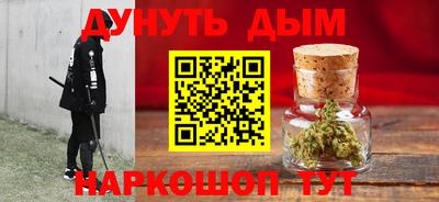 мдпв Канаш