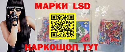 мдпв Канаш