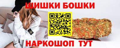 MESCALINE Кандалакша