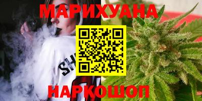 ALPHA-PVP Камышлов