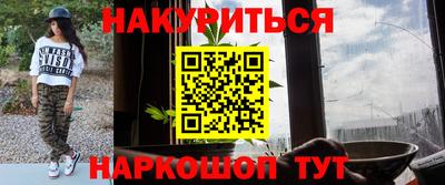 ALPHA-PVP Камышлов