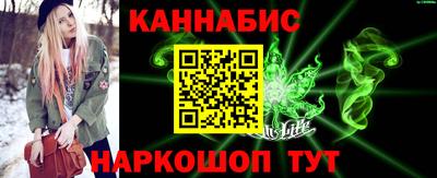 ALPHA-PVP Камышлов