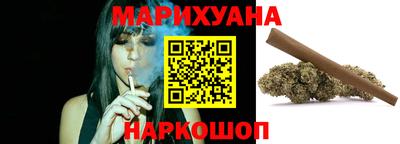 MESCALINE Кандалакша