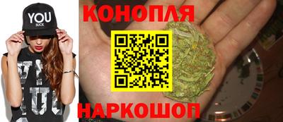 MESCALINE Кандалакша