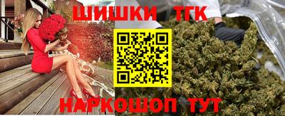 ALPHA-PVP Камышлов