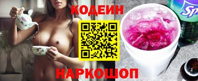 мдпв Канаш