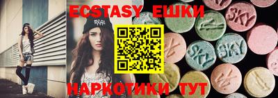 мдпв Канаш