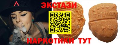 мдпв Канаш