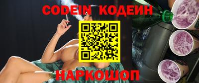 мдпв Канаш