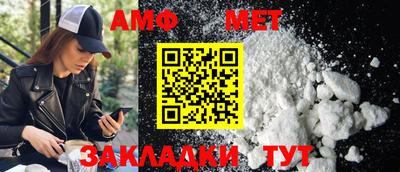 мдпв Канаш