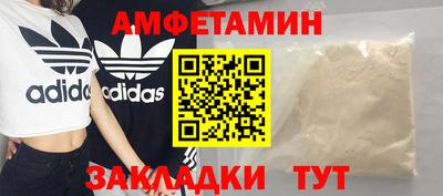 MESCALINE Кандалакша