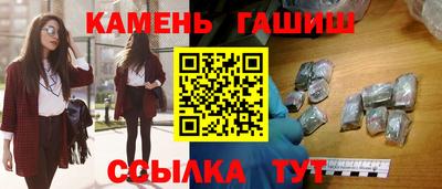 мдпв Канаш