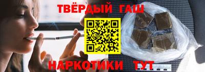 MESCALINE Кандалакша