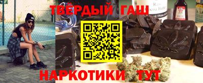 MESCALINE Кандалакша