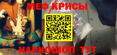 мдпв Канаш