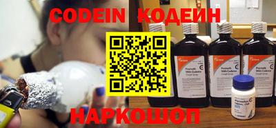 мдпв Канаш